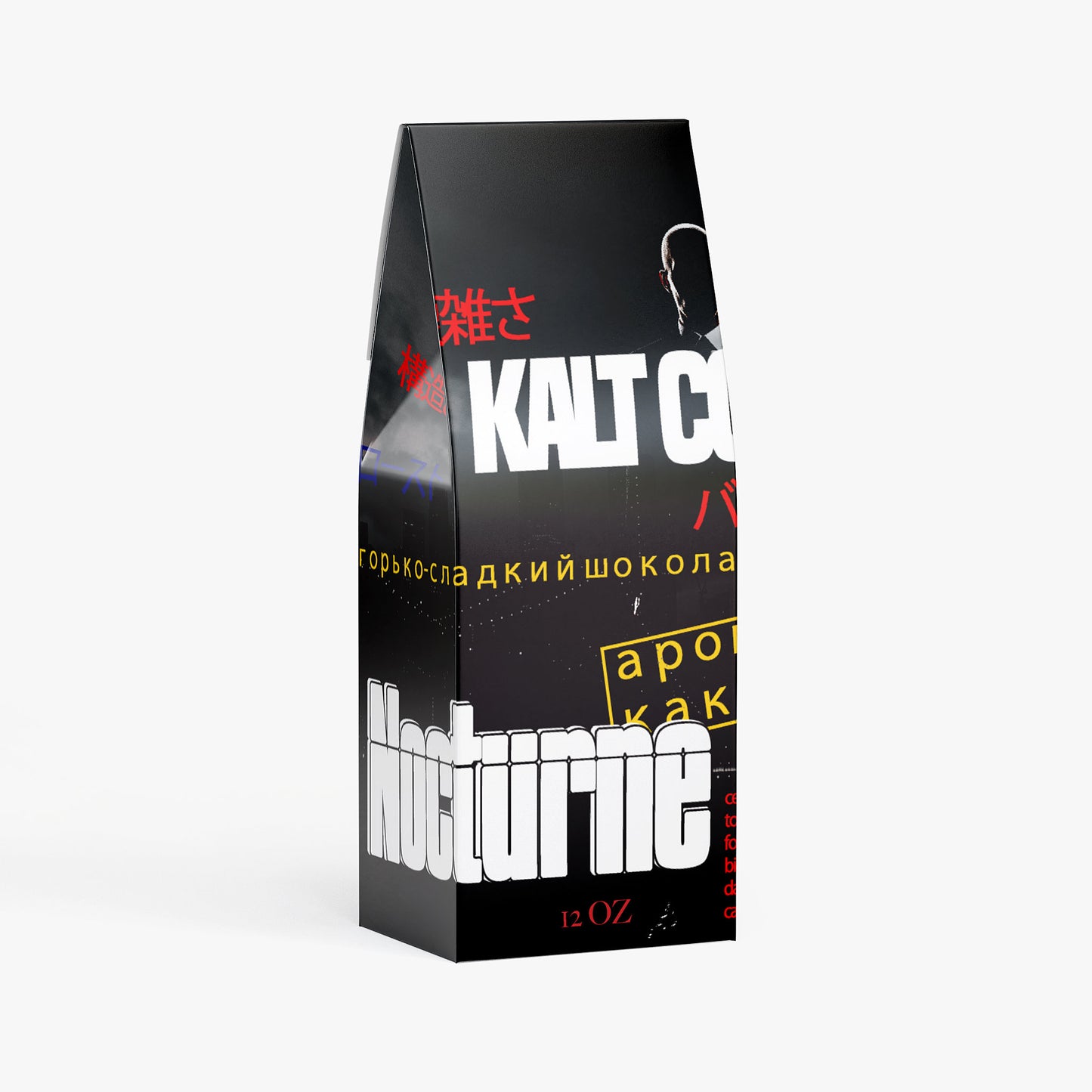 Nocturne (Dark Roast – Cocoa, Toasted, Bold Finish)